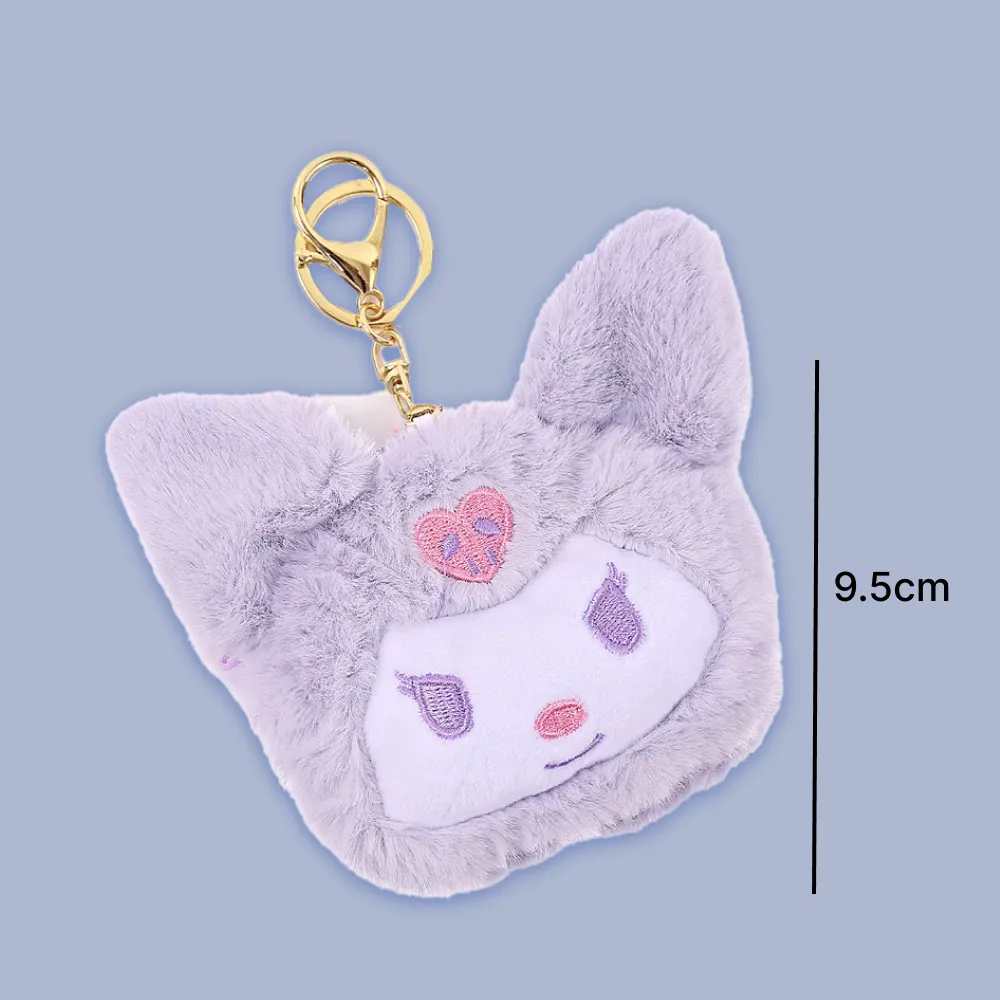 Kuromi Plush 2-In-1 Keychain & Coin Pouch