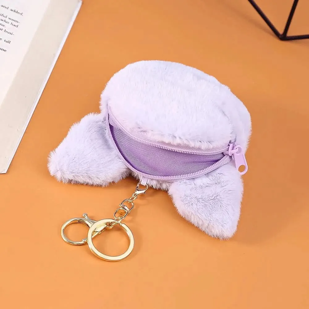 Kuromi Plush 2-In-1 Keychain & Coin Pouch